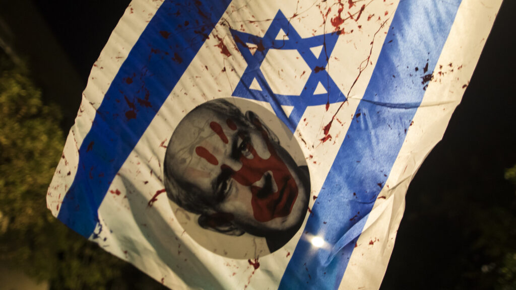 Is Netanyahu prolonging the Gaza war to cling to power?
