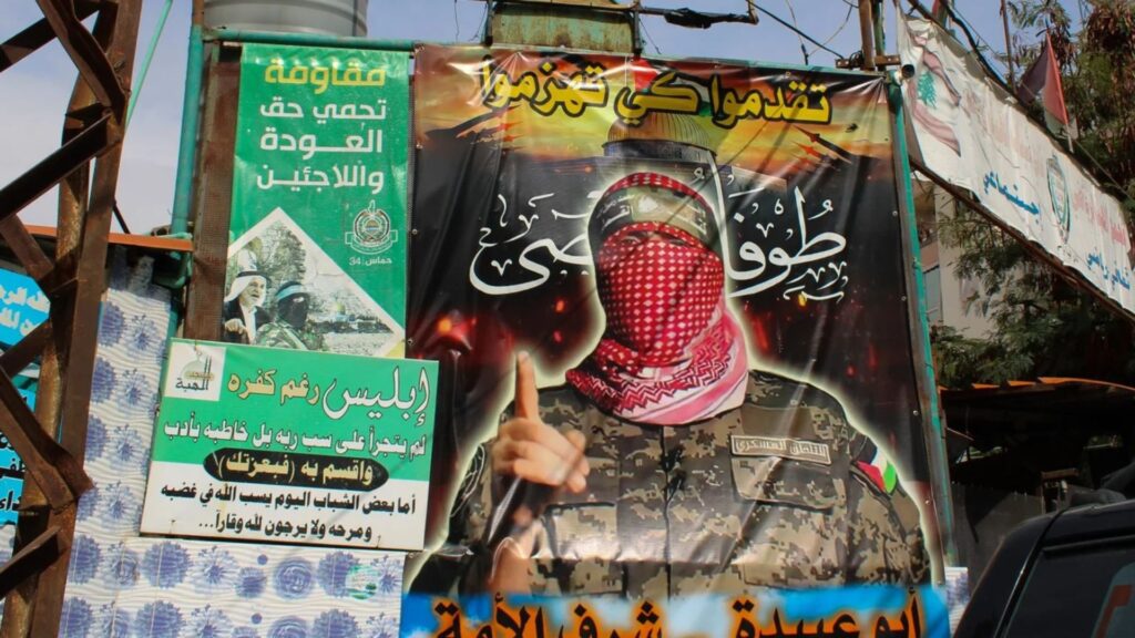 Lebanon: Hamas fills a public service void for Palestinian communities